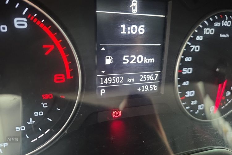 Audi A3 2017 #14 Audi A3 2017 imagen de coche #14