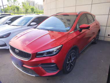 GEELY Emgrand S 2023 GEELY Emgrand S 2023 image de voiture
