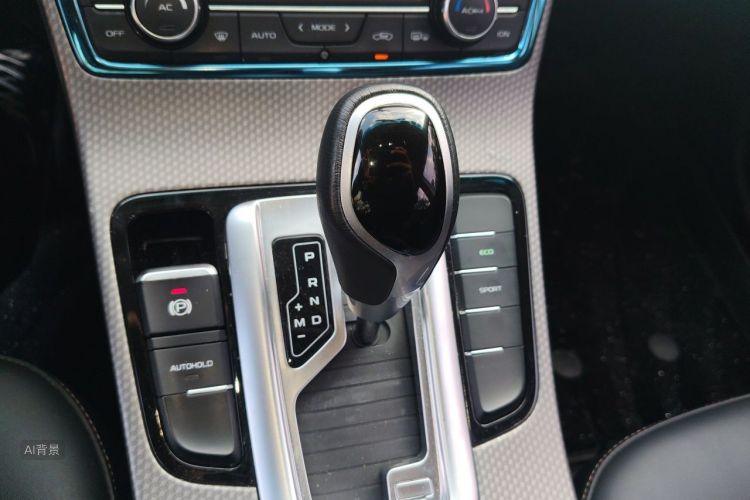 GEELY Emgrand GS 2018 car image #16