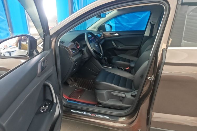 Volkswagen Tharu 2019 #16 Volkswagen Tharu 2019 image de voiture #16