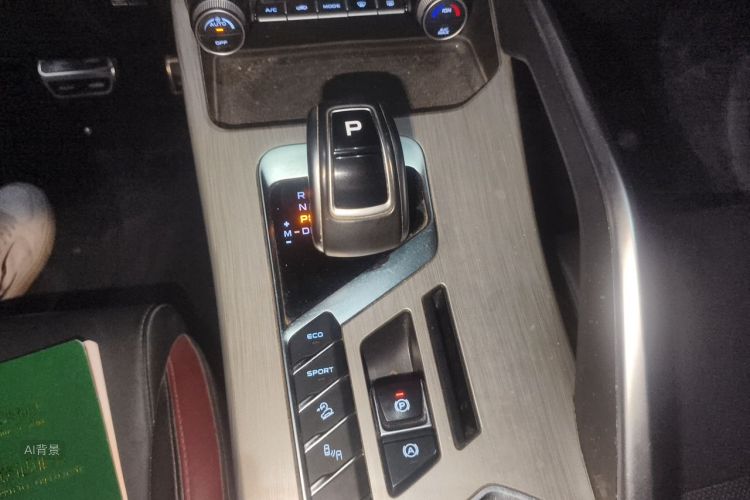 GEELY Coolray 2020 car image #16