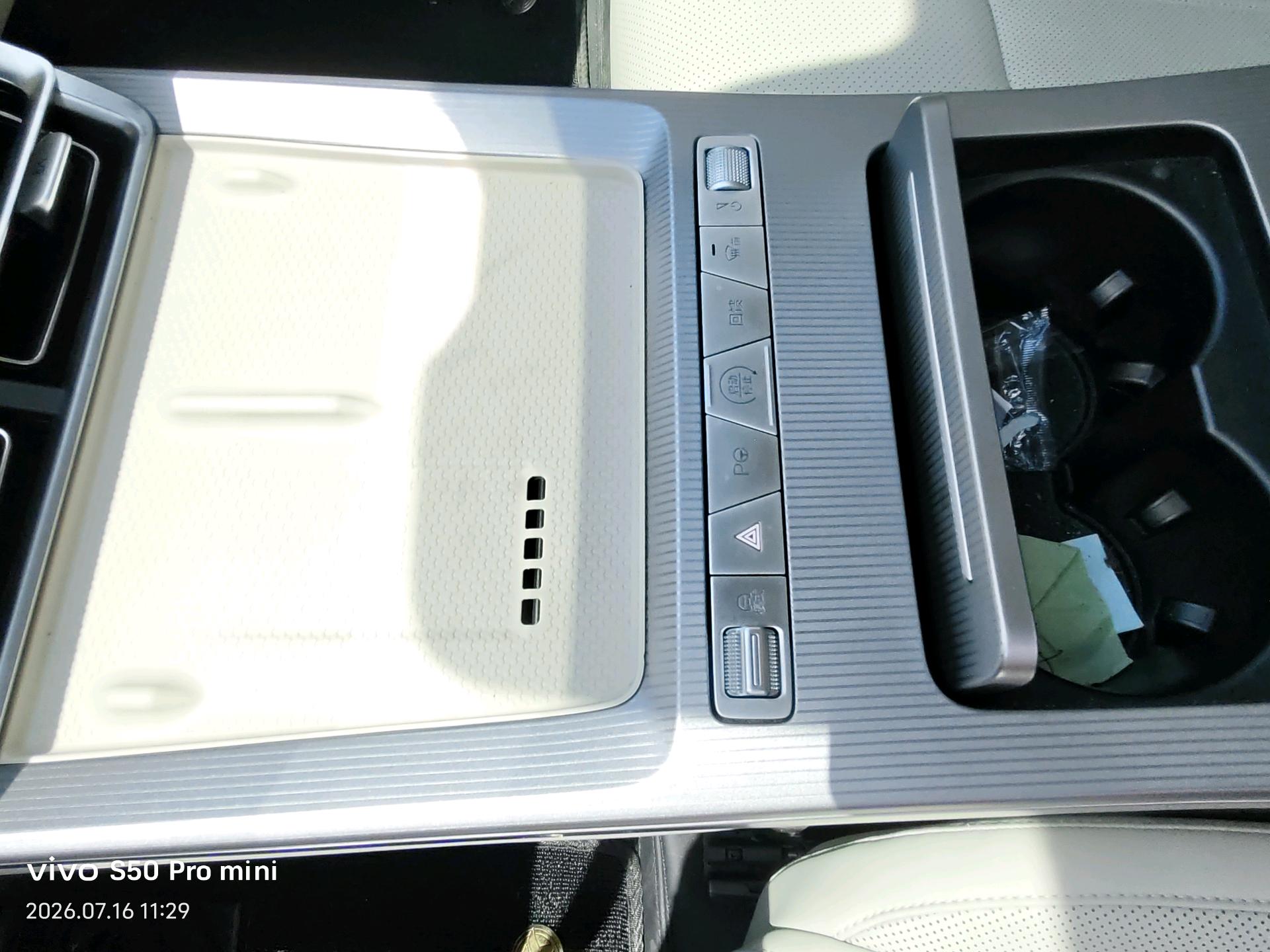 BYD HanL 2025 car image #14