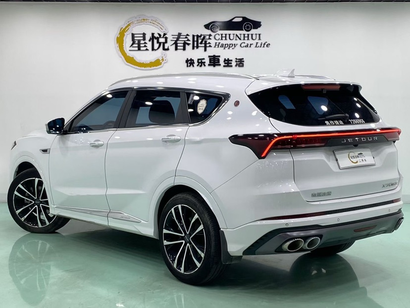 Jetour X70 PLUS 2022 #7 Jetour X70 PLUS 2022 imagem de carro #7