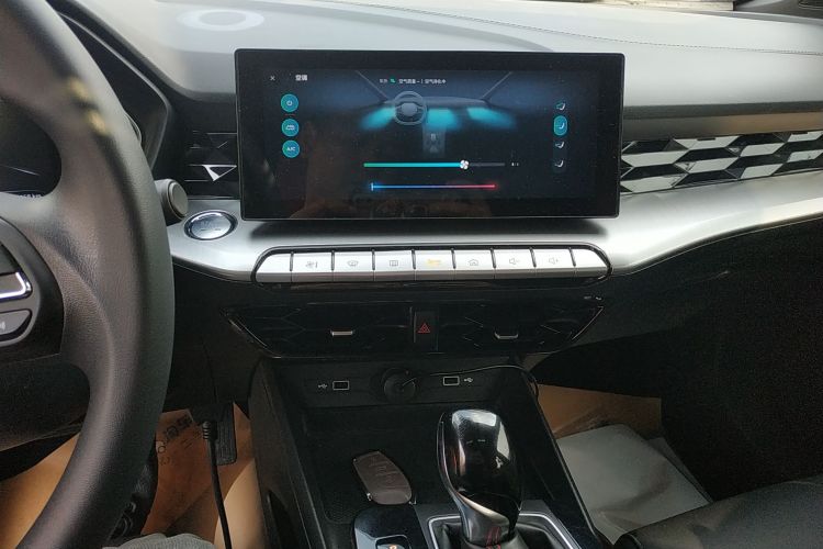 MG 5 2022 image de voiture #13