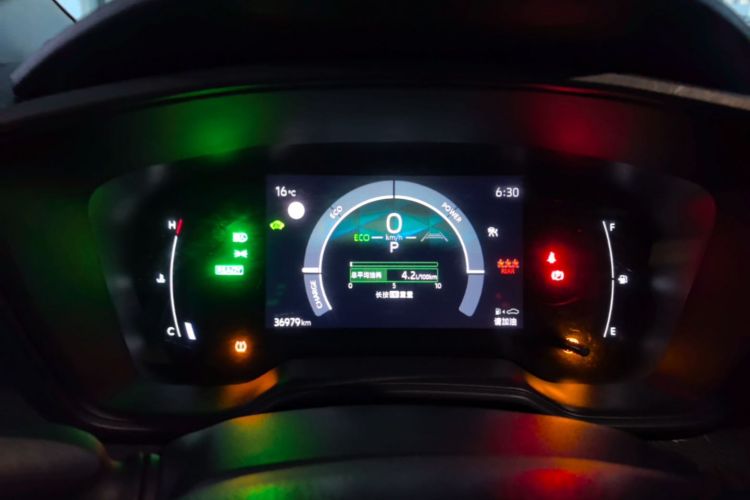 Toyota Corolla 2025 car image #16