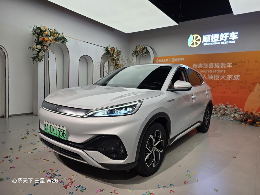 BYD Yuan Plus 2022 BYD Yuan Plus 2022 car image