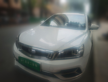 GEELY Emgrand 2019 car image 