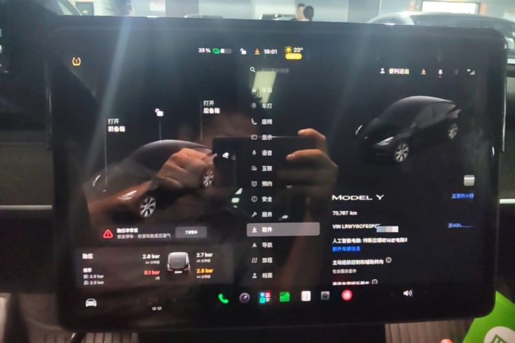Tesla Model Y 2023 #13 Tesla Model Y 2023 car image #13