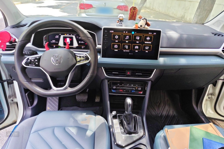 Volkswagen Tharu 2024 car image #11