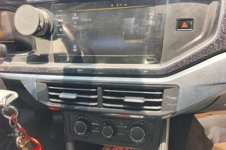 Volkswagen Lavida 2025 car image #15