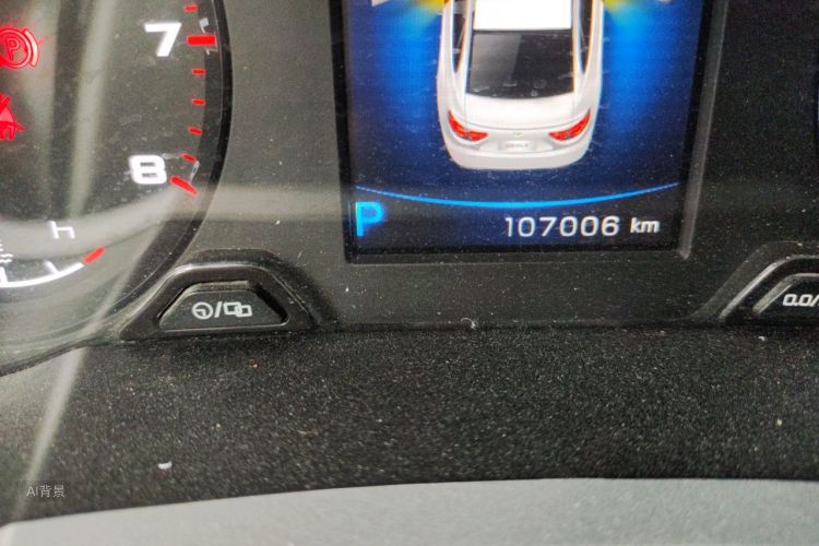 GEELY Emgrand GL 2019 #14 GEELY Emgrand GL 2019 car image #14