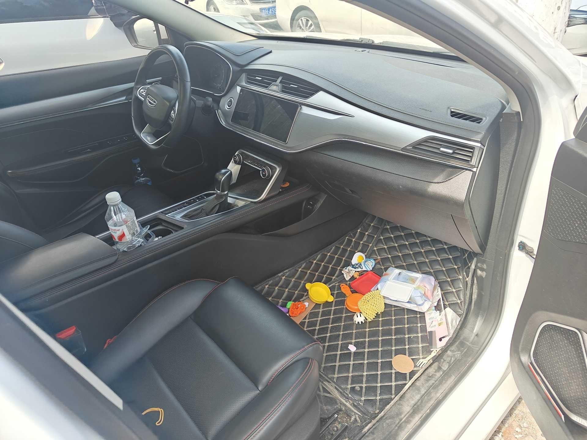 GEELY Binray 2020 #2 GEELY Binray 2020 car image #2