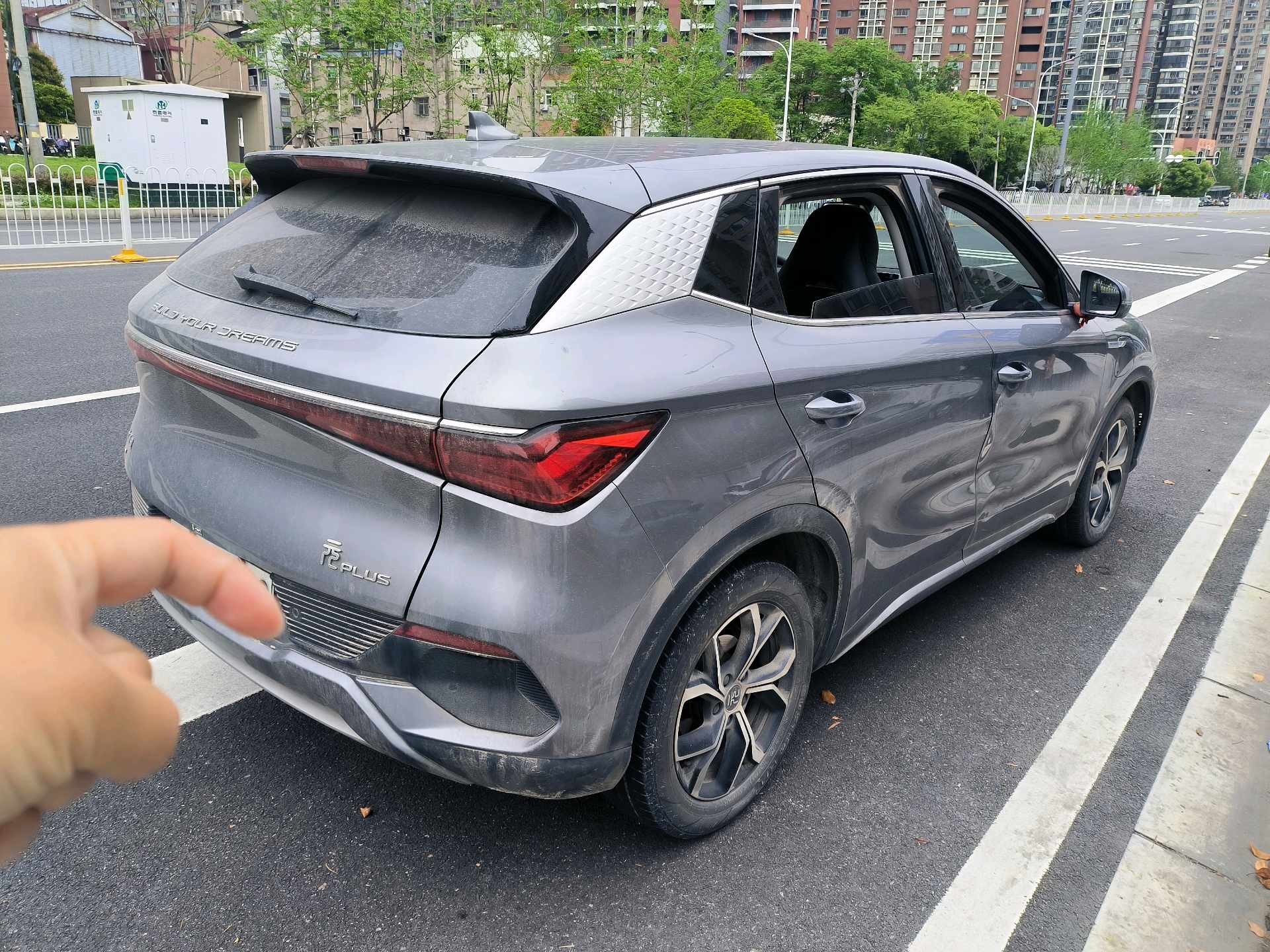 比亚迪 元PLUS 2023 汽车图片 #3