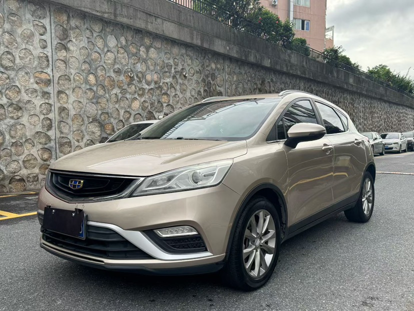 GEELY Emgrand GS 2017 car image 