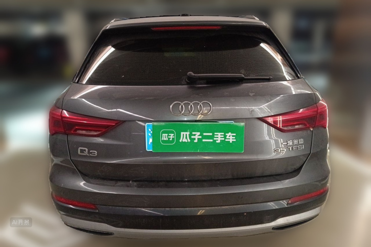 Audi Q3 2020 #6 Audi Q3 2020 car image #6