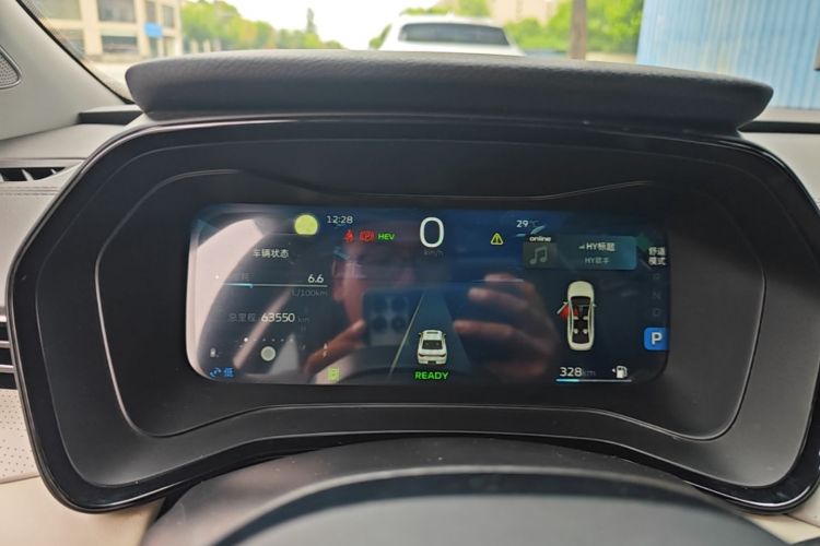 GEELY Emgrand L HiP 2022 car image #12