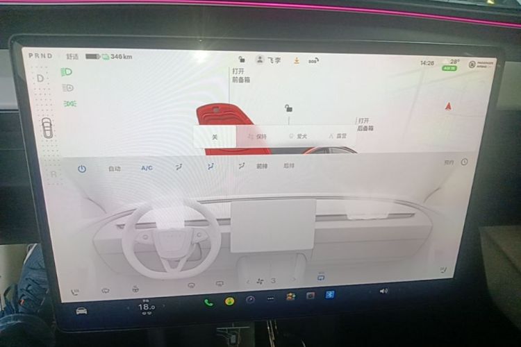 Tesla Model 3 2024 car image #13