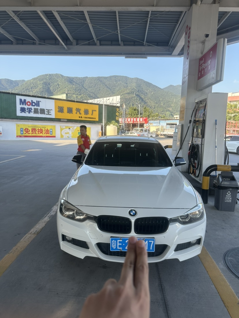 BMW 3 Series 2018 #2 BMW 3 Series 2018 immagine di auto #2