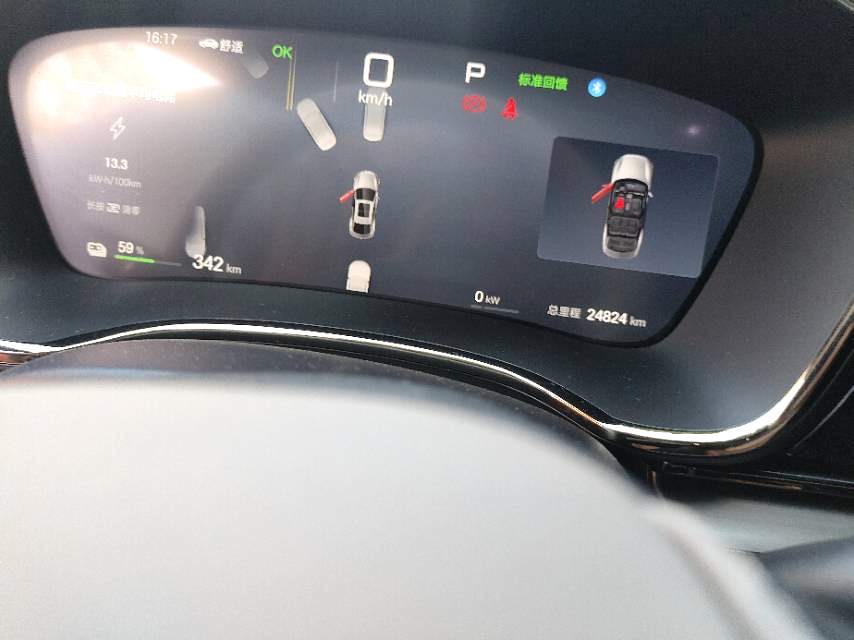 BYD Han 2025 car image #8