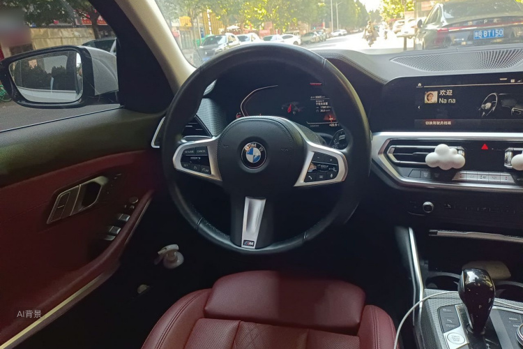 BMW 3 Series 2022 car image #12
