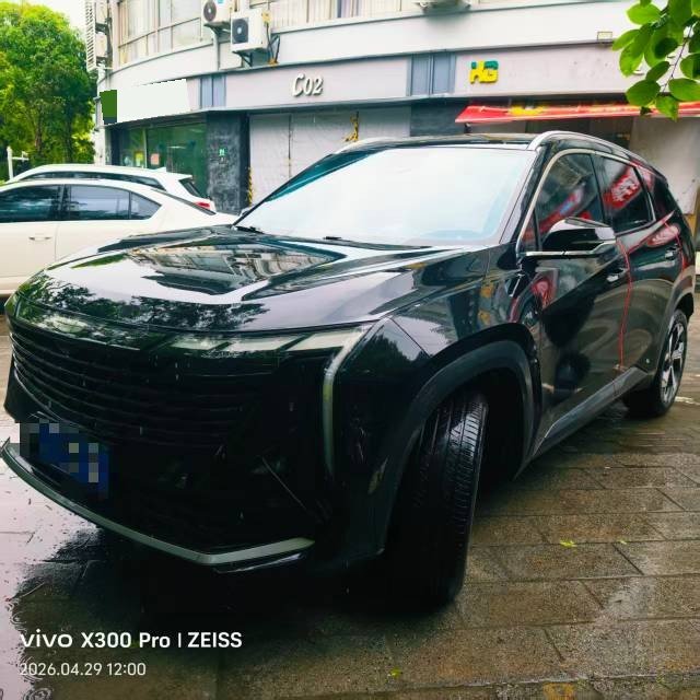 GEELY Boyue L 2025 GEELY Boyue L 2025 car image