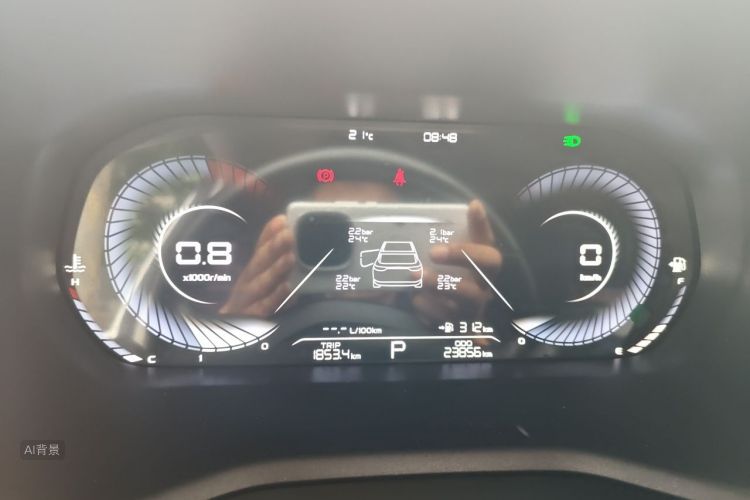 GEELY Emgrand 2023 #13 GEELY Emgrand 2023 car image #13