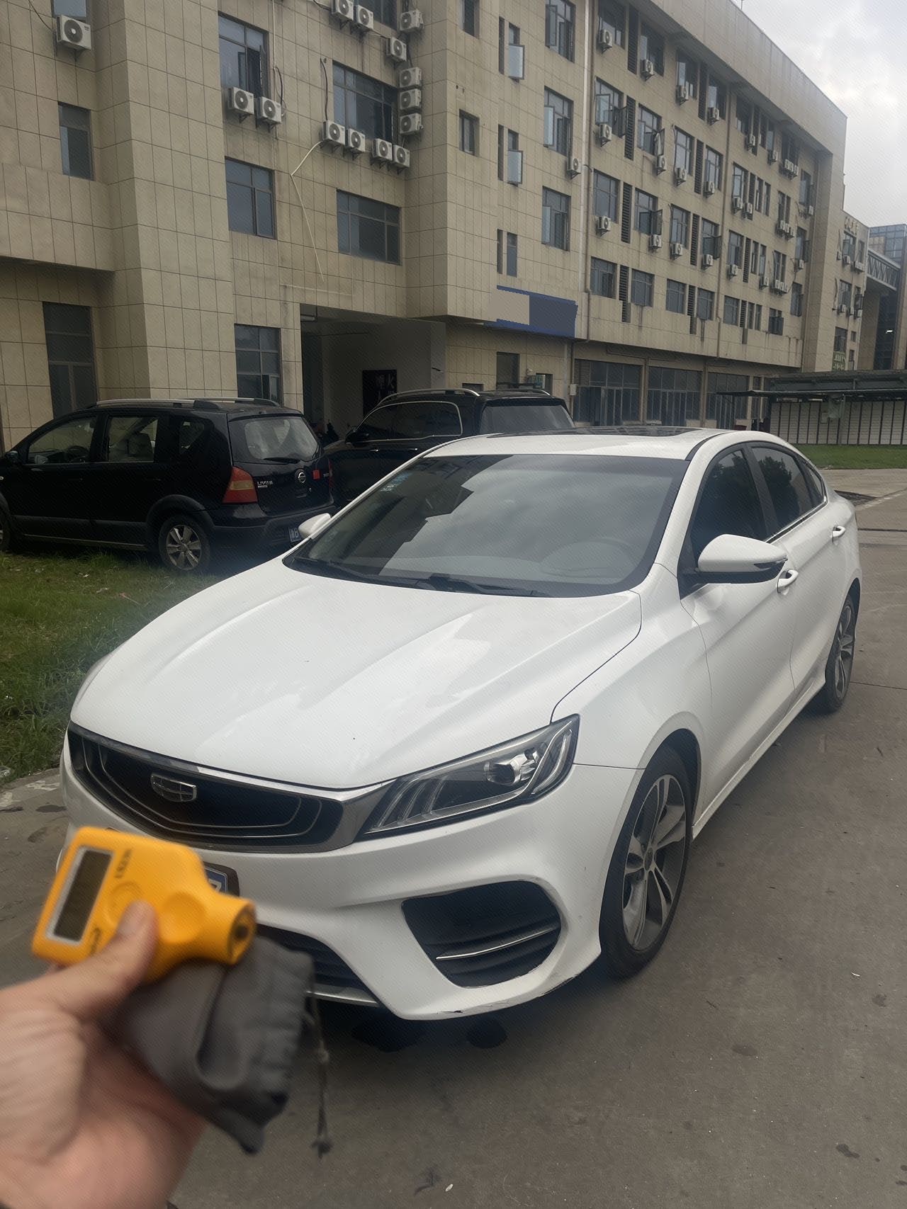GEELY Binray 2020 GEELY Binray 2020 car image