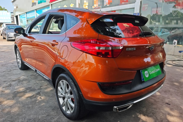 GEELY Emgrand GS 2018 car image #5