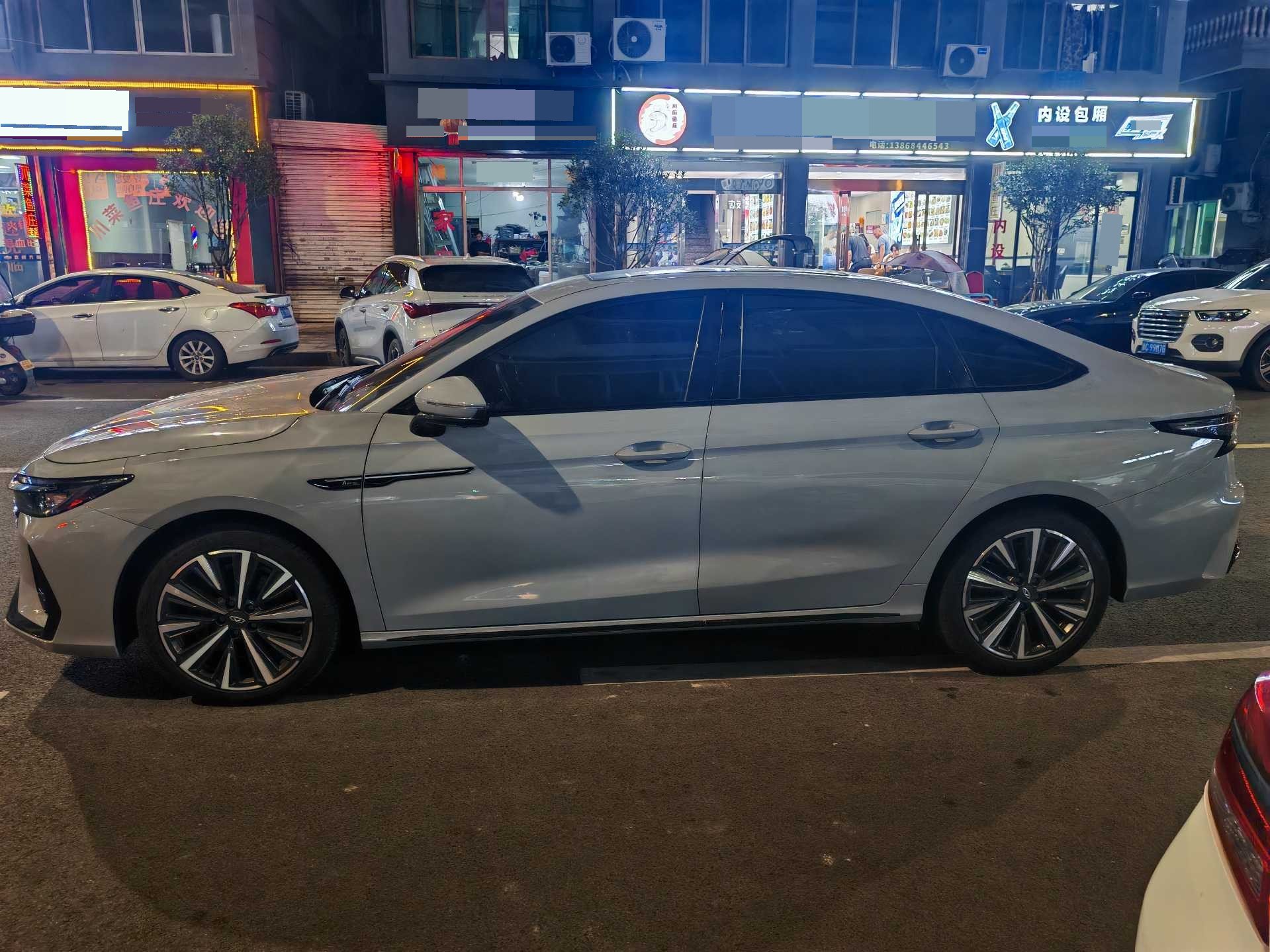 Chery Arrizo 8 2023 #3 Chery Arrizo 8 2023 صورة سيارة #3