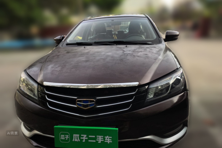 GEELY Emgrand 2015 #3 GEELY Emgrand 2015 car image #3