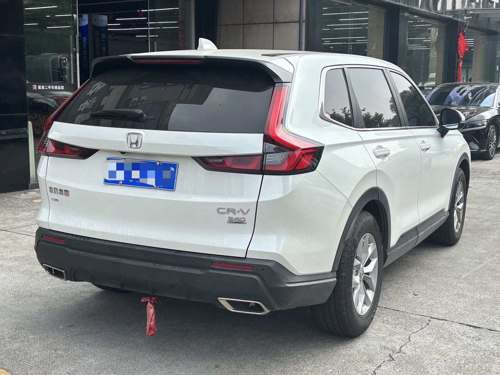 Honda CR-V 2023 car image #4