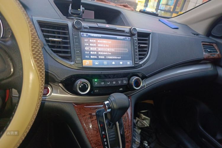 Honda CR-V 2015 car image #15