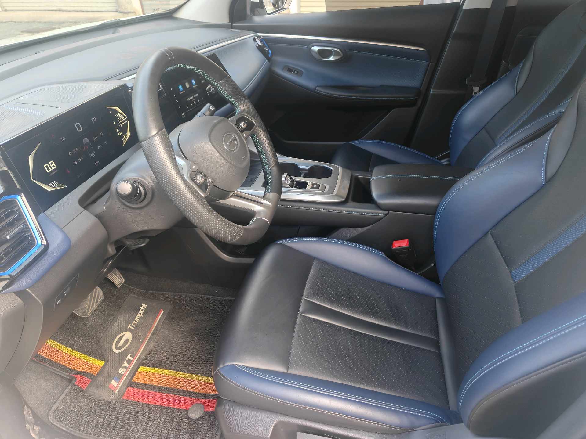 GAC Trumpchi GS3 2024 #5 GAC Trumpchi GS3 2024 car image #5