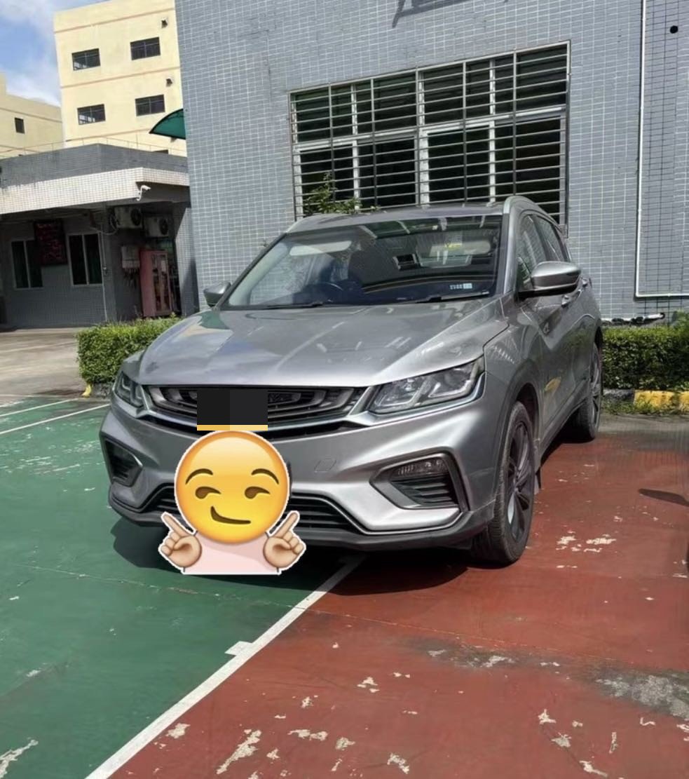 GEELY Coolray 2019 GEELY Coolray 2019 car image