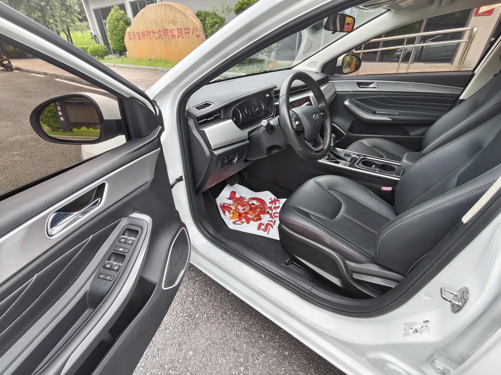 Chery Arrizo 5 2020 #21 Chery Arrizo 5 2020 car image #21
