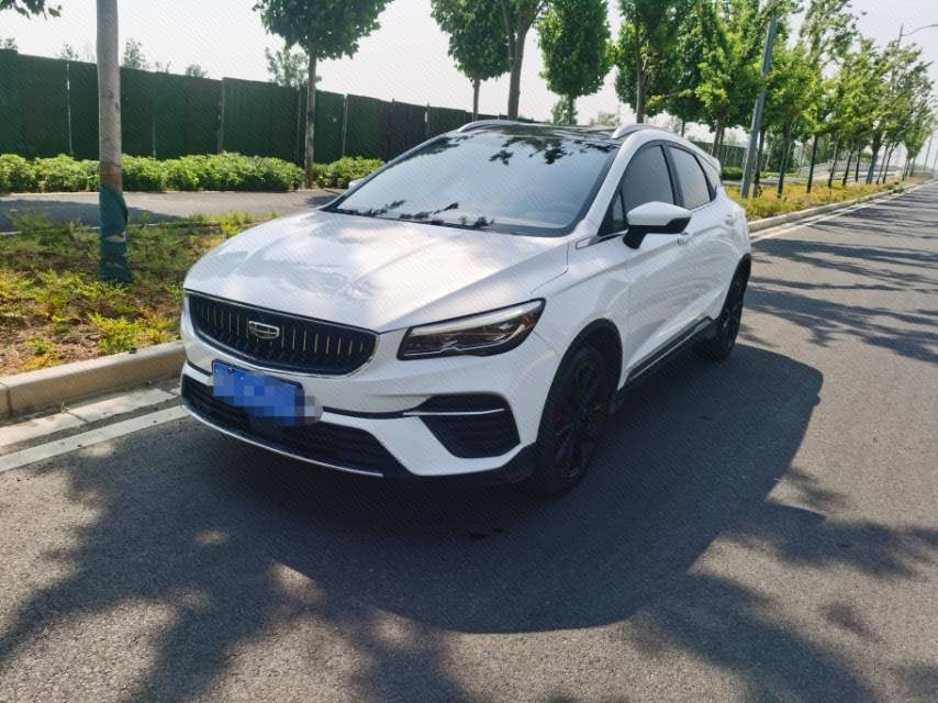 GEELY Emgrand S 2021 GEELY Emgrand S 2021 car image