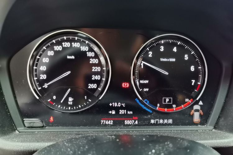 BMW X1 2020 #16 BMW X1 2020 immagine di auto #16