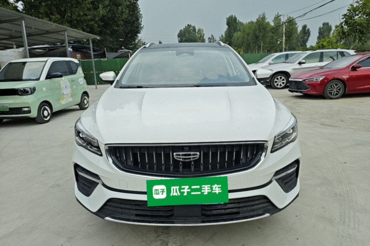 GEELY Emgrand S 2021 car image #3