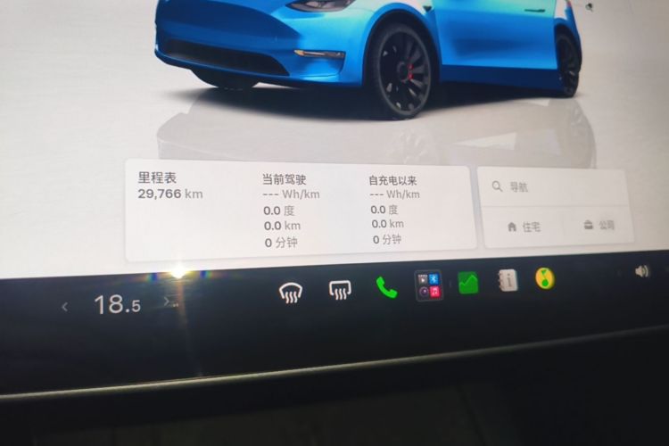 Tesla Model Y 2021 #12 Tesla Model Y 2021 car image #12