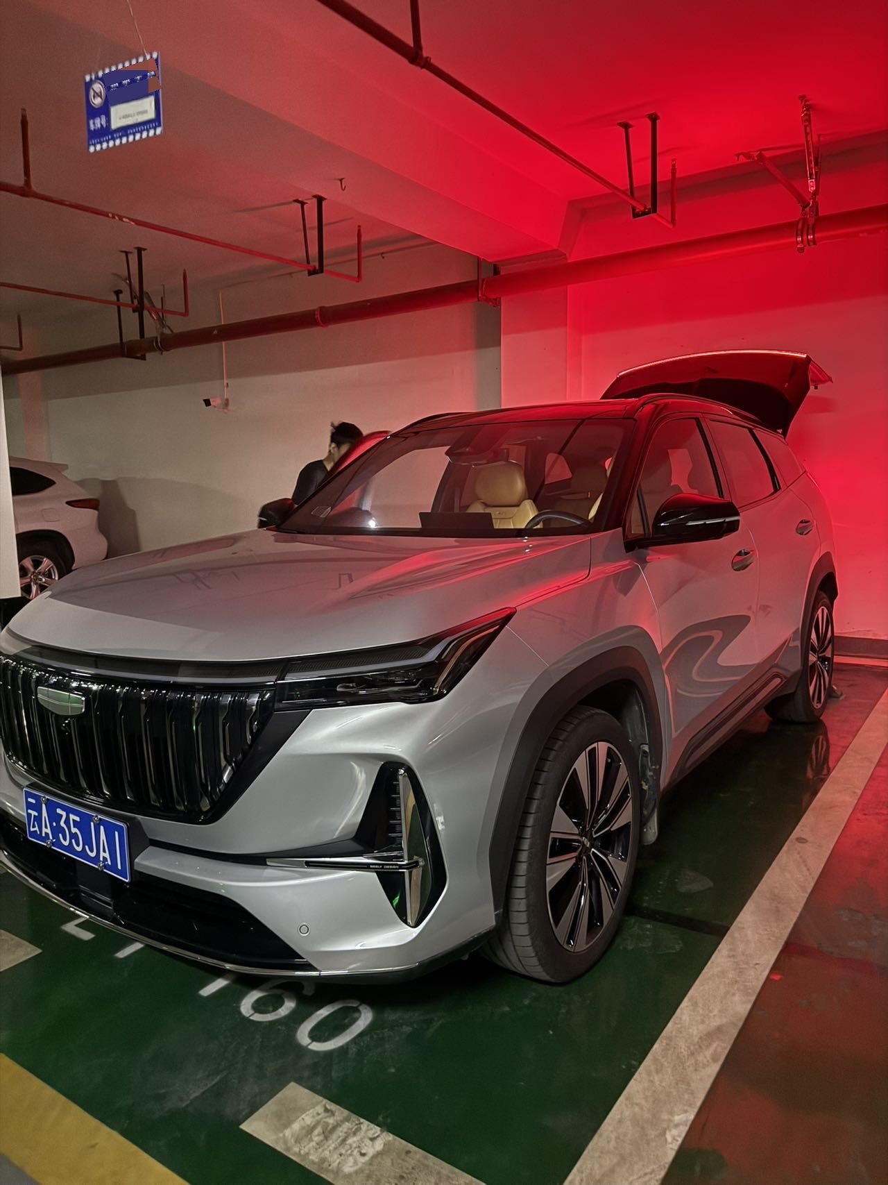 GEELY Boyue L 2025 car image 