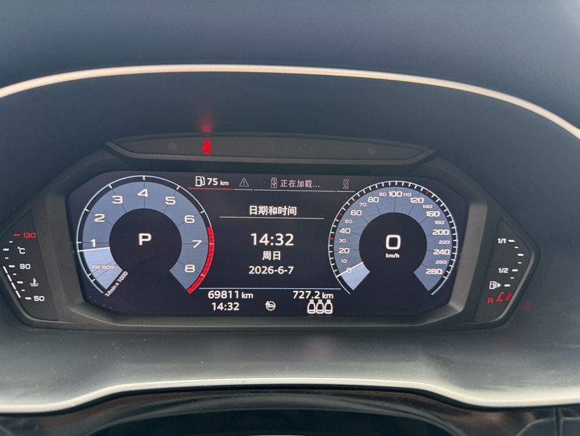 Audi Q3 2020 car image #12