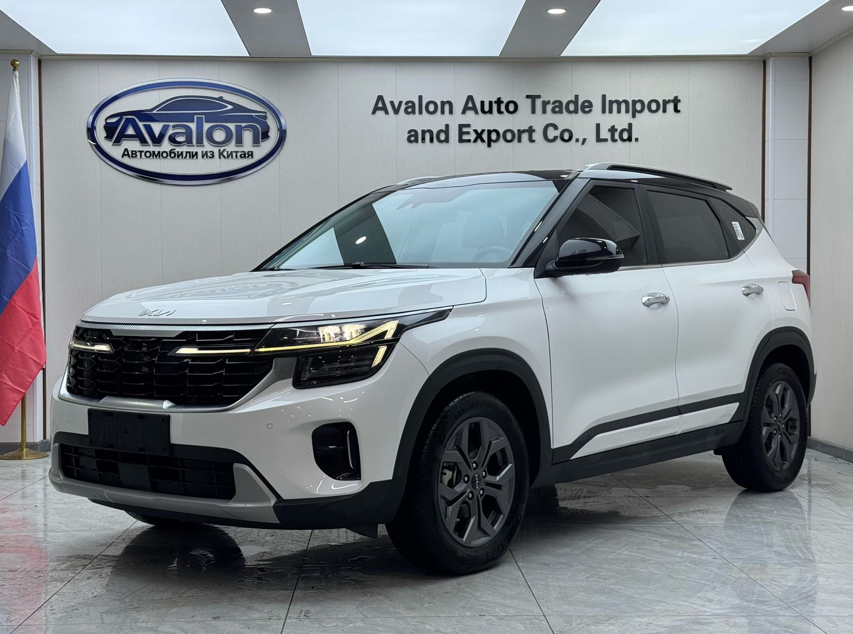 Kia Seltos 2023 Kia Seltos 2023 car image