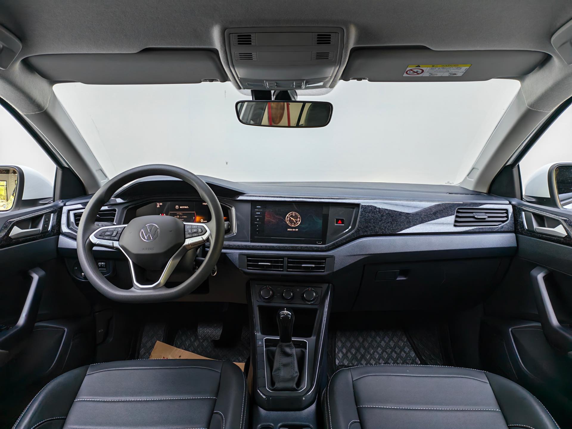 Volkswagen Lavida 2025 car image #12