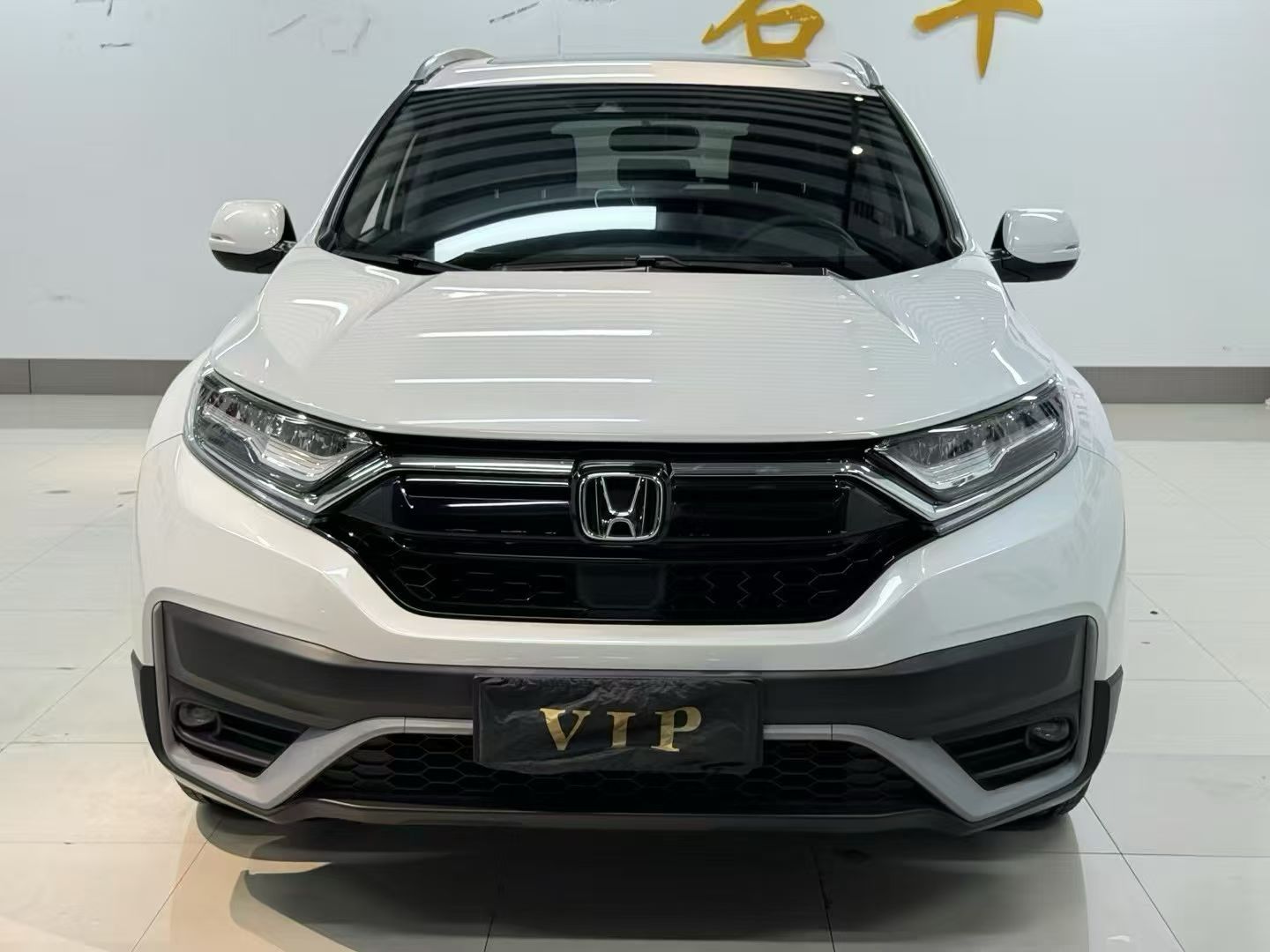 Honda CR-V 2020 car image #4