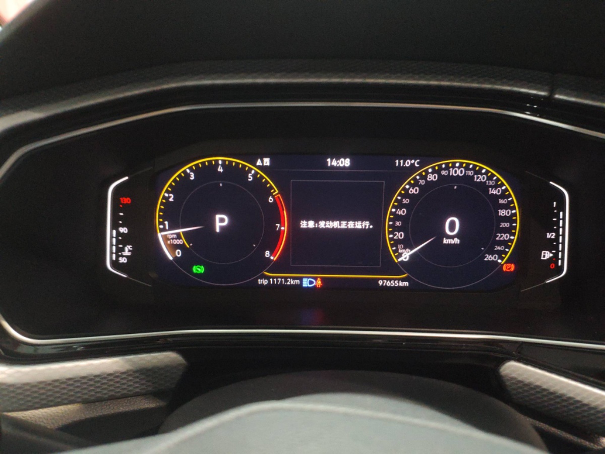Volkswagen Tacqua 2023 car image #4