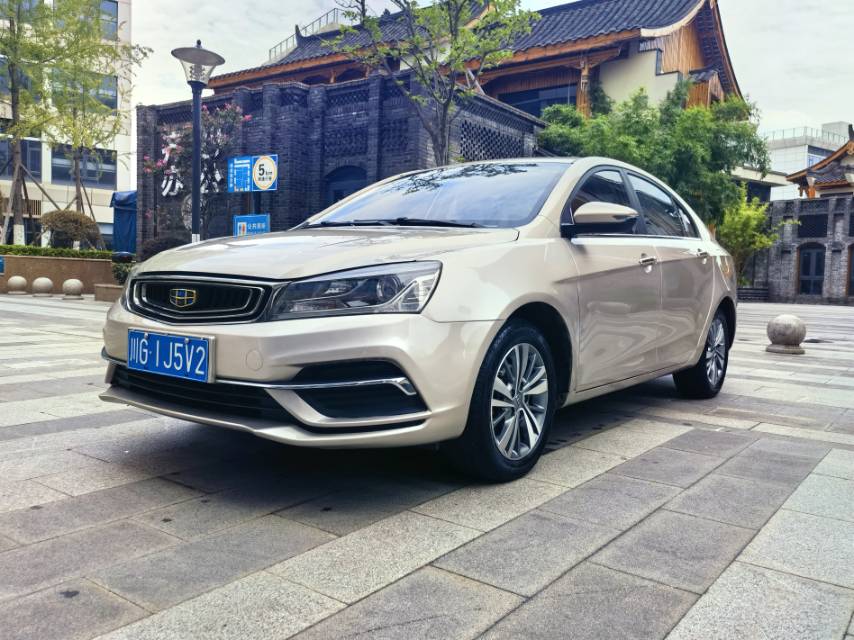 GEELY Emgrand 2018 GEELY Emgrand 2018 car image