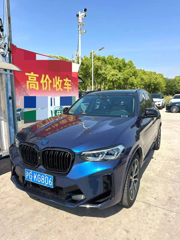 BMW X3 2018 image de voiture 
