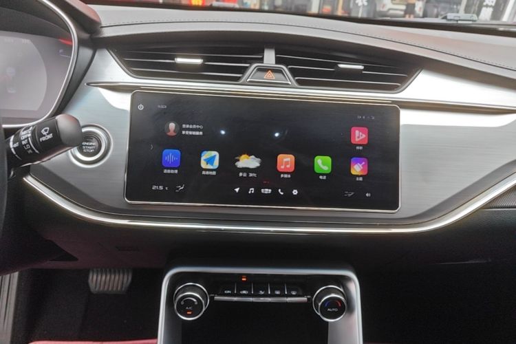 GEELY Binray 2020 #17 GEELY Binray 2020 car image #17