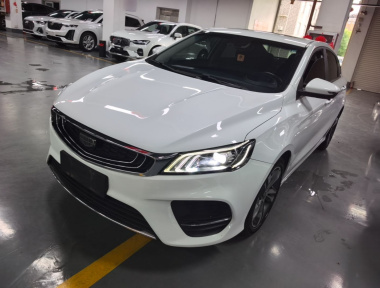 GEELY Binray 2019 GEELY Binray 2019 immagine di auto