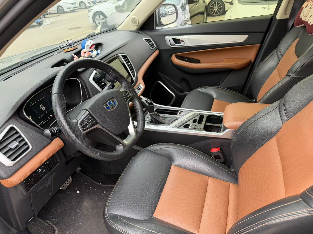 GEELY Vision X6 2019 #6 GEELY Vision X6 2019 car image #6